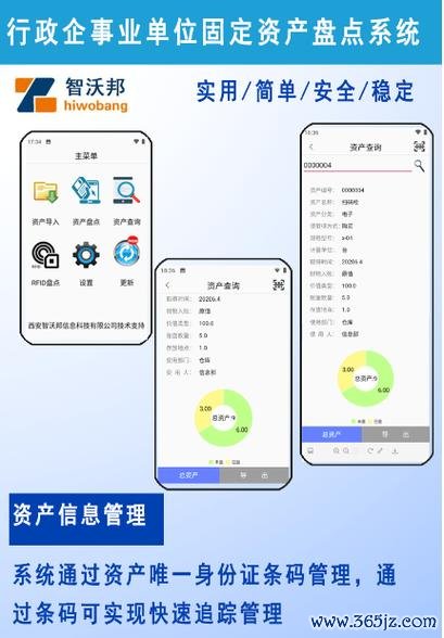 钱包了解_钱包shib_imToken钱包官网的产品使用心得分享，带您走入更高效的数字资产管理时代。