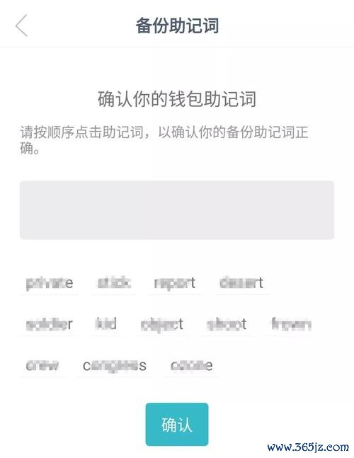 imtoken有ios版吗_imToken官网版的个性化设置选项_internet选项怎么设置