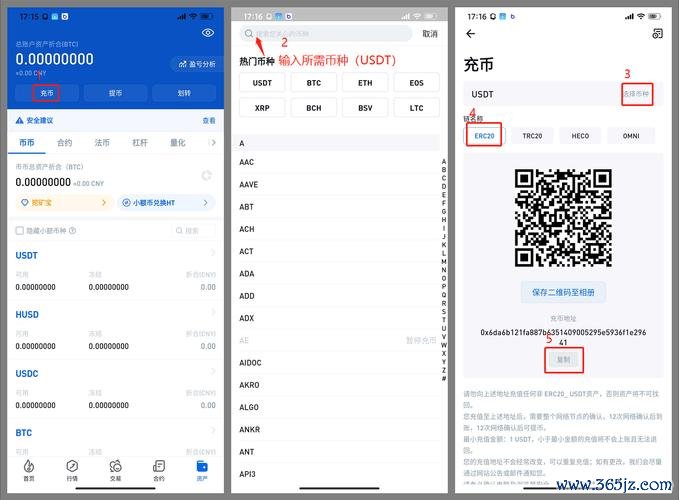 钱包数据_钱包体系_如何通过imtoken钱包实现资产的增值与保护？