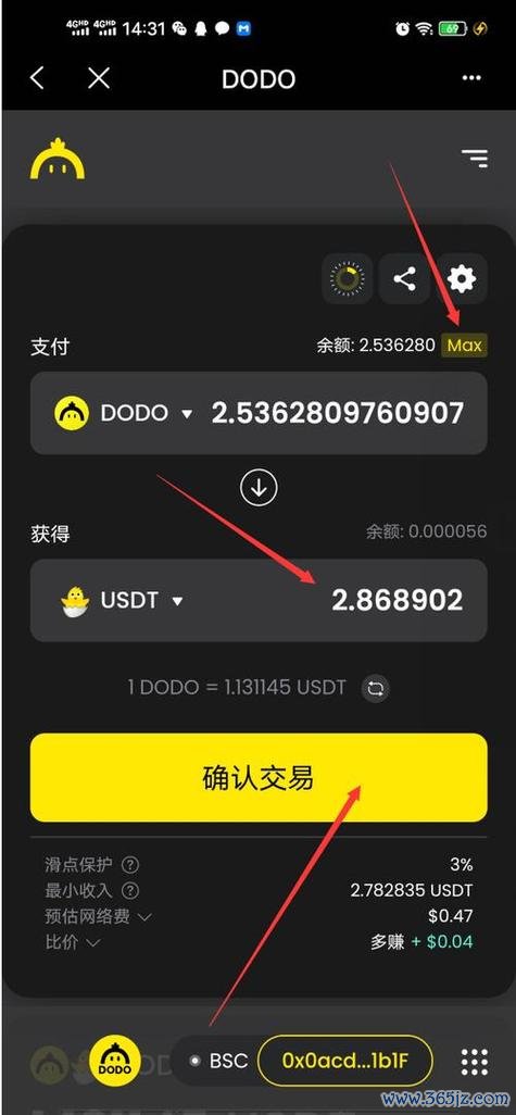 imtoken钱包原理_选择imtoken钱包而非竞品的理由_钱包产品