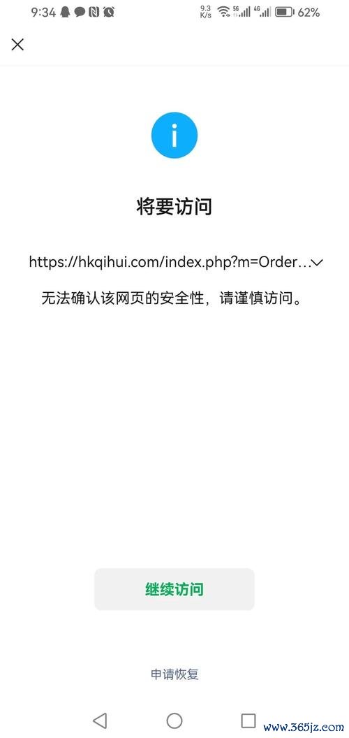 钱包app是干什么用的_新手必看:如何轻松下载imtoken钱包安卓版_钱包这个软件怎么样
