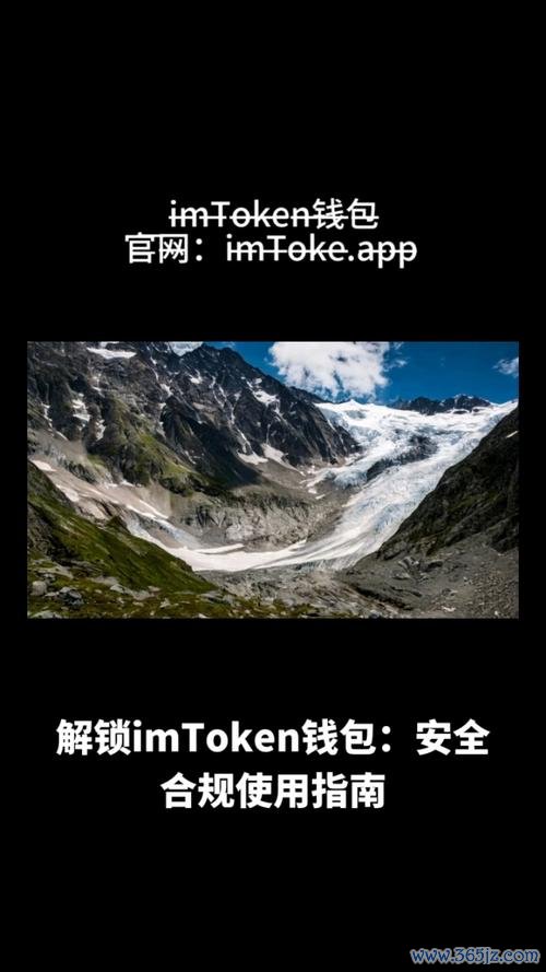 钱包转钱包有手续费吗_tokenim钱包最新版的迁移与转移指南，让用户无缝衔接新的钱包版本与功能。_钱包钱转银行卡是不有手续费吗