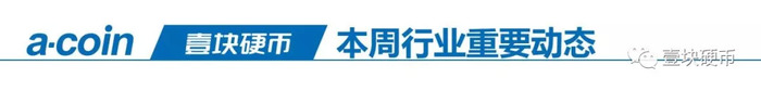 币圈流动性挖矿持续多久_如何在tokenim钱包官方版中实现流动性挖矿，提高用户在数字资产管理中的回报率？_钱包挖矿是什么