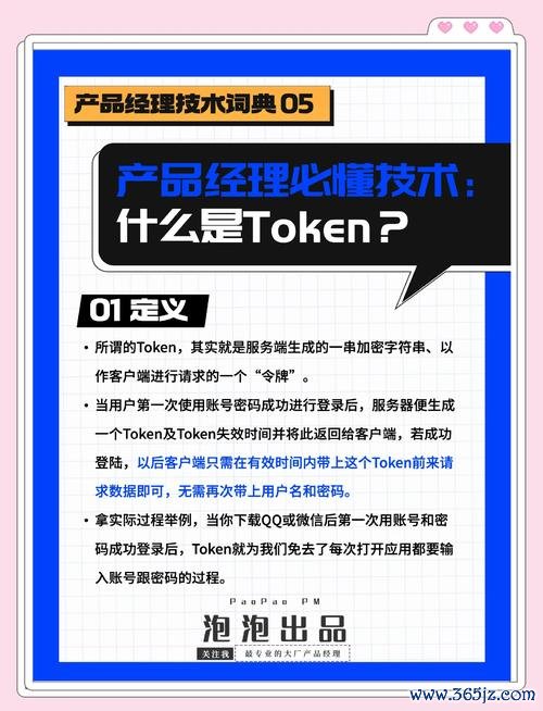 重庆马拉松官网访问不了_钱包app首页_如何成功访问imToken钱包APP官网的指南