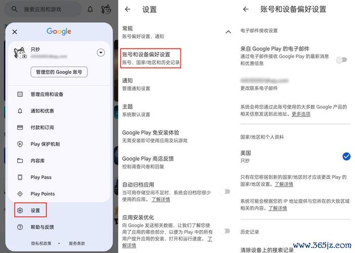 怎么看谷歌钱包地址_如何在Google Play Store中找到im钱包App？_如何在Google Play Store中找到im钱包App？