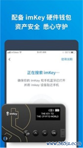 钱包的分类_钱包分为哪几种_如何在imToken钱包官方版中进行资产分类管理