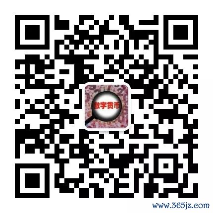 买卖加密数字货币是否合法_加密货币买卖规则_您可以在加密货币交易所买卖加密货币，这是一个交易各种加密货币的数字市场。一些流行的加密货币交易所包括 Binance、Coinbase、Kraken、eToro 和 Bitfinex 等。这些交易所允