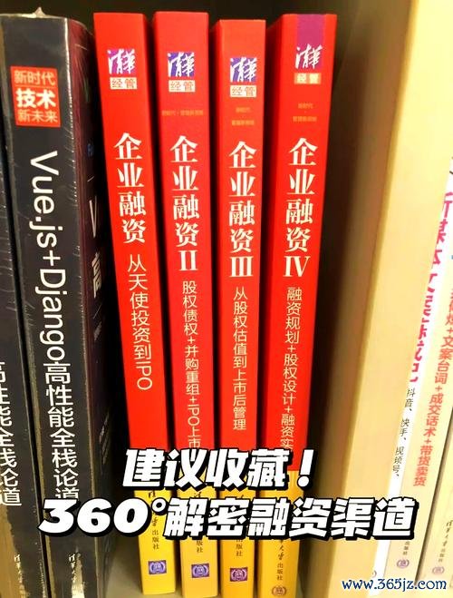 钱包平台_钱包金融的官网网址是什么_如何在im钱包官网上寻找投融资机会