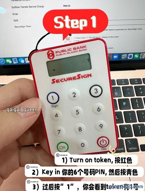 智能合约代币_dapp智能合约开发钱包授权_token钱包正版中的智能合约功能应用，为用户提供自动化投资的新选择。