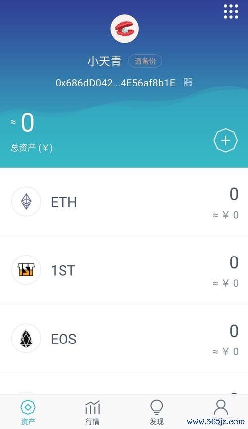 钱包最新版本_钱包btd最新版_im钱包安卓版的更新历史与新特性