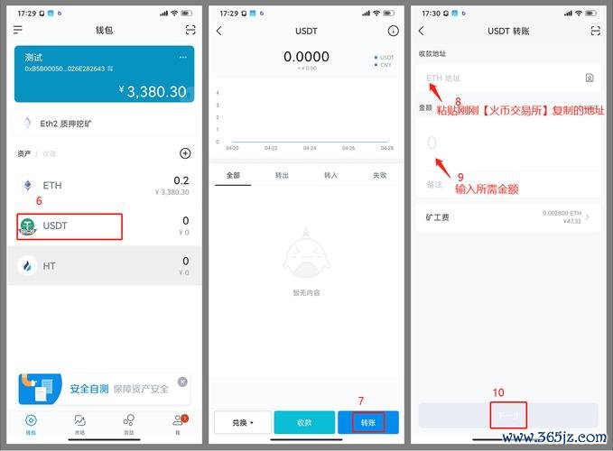 开拓社交_拓展社交的方法_如何在使用imToken官方下载后与其他投资者建立联系，
<a href="https://www.imtokenk.com" target="_blank">imtoken钱包官网app下载</a>拓展您的社交网络。
