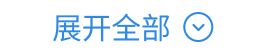 钱包官方下载_im钱包App最新版本的下载与功能介绍_下载π钱包