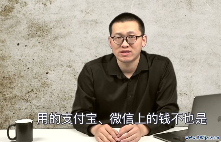 数字货币交易策略_数字货币在国际交易中怎么使用_数字货币在国际交易中的便捷性