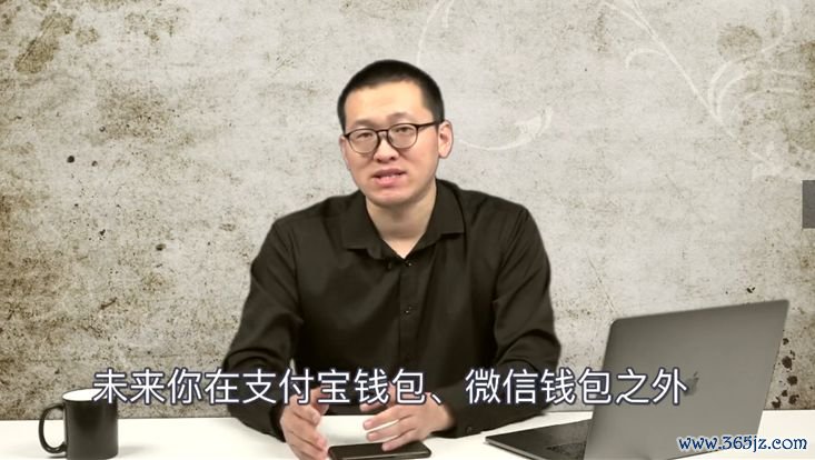 数字货币交易策略_数字货币在国际交易中怎么使用_数字货币在国际交易中的便捷性