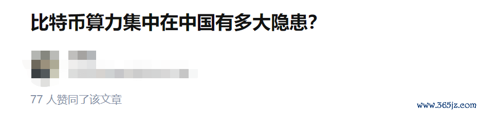 当您决定出售比特币时，您可以通过您选择的加密货币交易所下达卖单来启动该流程。交易所将为您提供一个平台，您可以在该平台上指定要出售的比特币数量以及要出售的价格。您可以根据自己的偏好和投资策略灵活地出售全_出售比特币合法吗_出售比特币钱包文件