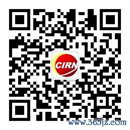 中研网公众号