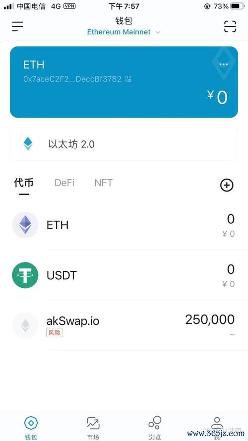 tokenim钱包官方版的用户界面设计评测，探索其操作便捷性与功能布局的用户友好性。_tokenim钱包官方版的用户界面设计评测，探索其操作便捷性与功能布局的用户友好性。_tokenim钱包官方版的用户界面设计评测，探索其操作便捷性与功能布局的用户友好性。