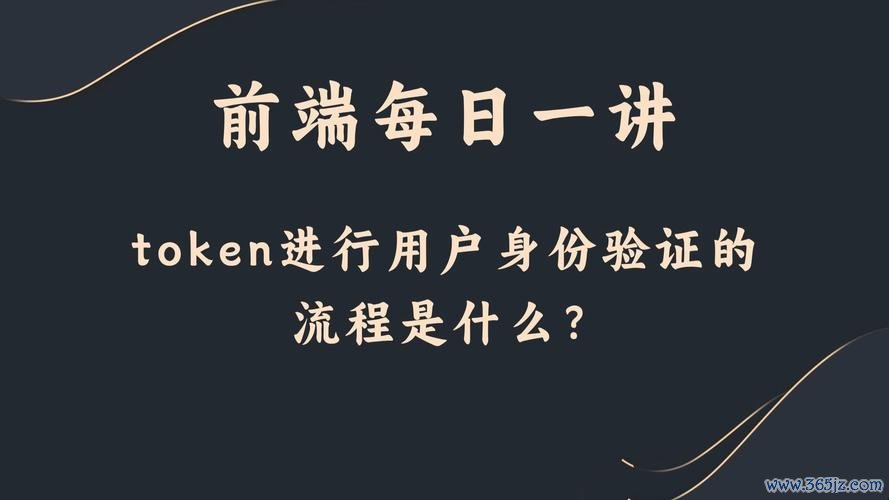 token.im安卓版官网的交易验证流程，确保每笔交易的安全与合规，让用户高枕无忧。_什么是无忧交易_无忧交易保障