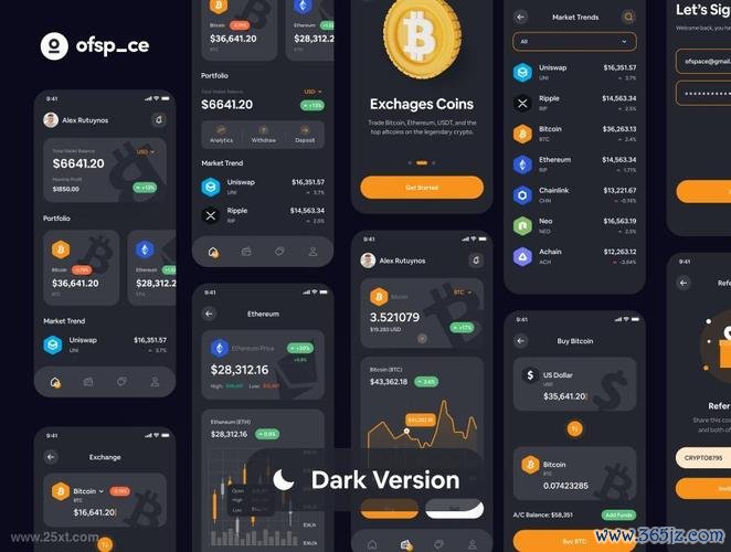 太原市地图快速掌握_魅力惠新人优惠券_tokenim钱包app下载的教育资源与培训课程，帮助新人快速掌握数字货币的魅力与技巧。